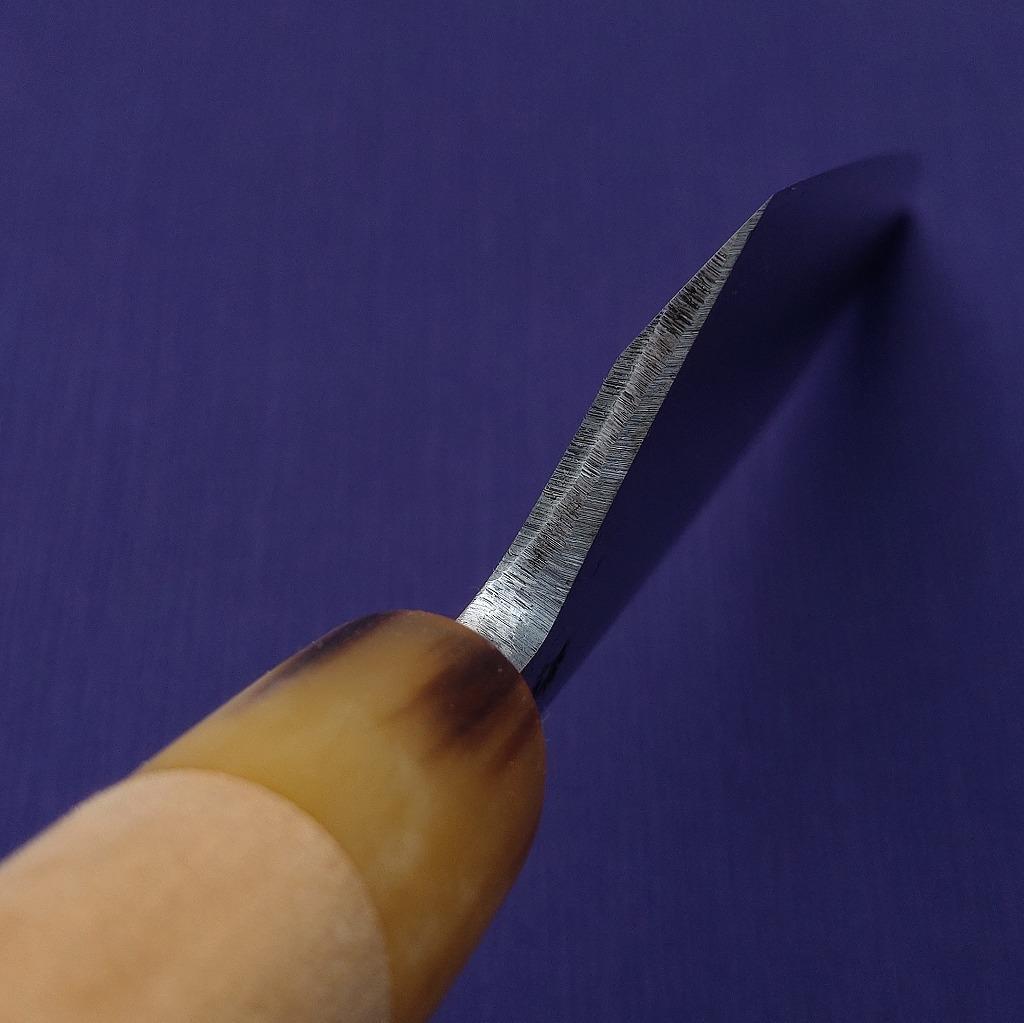 出刃包丁 築地 正本 〇秀 青鋼 刃長約200㎜ 片刃 庖丁 刃物 《0118》