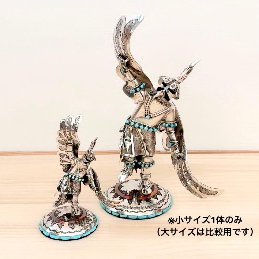ナバホ族 スターリングシルバー カチナ イーグルダンサー シルバー