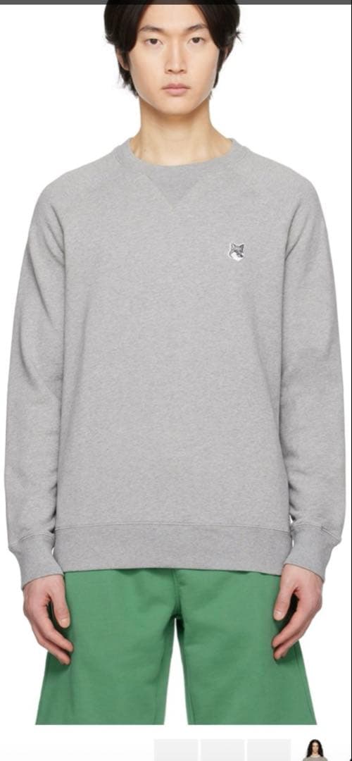 新品未使用 メゾンキツネ グレーフォックスベッド スウェットシャツ