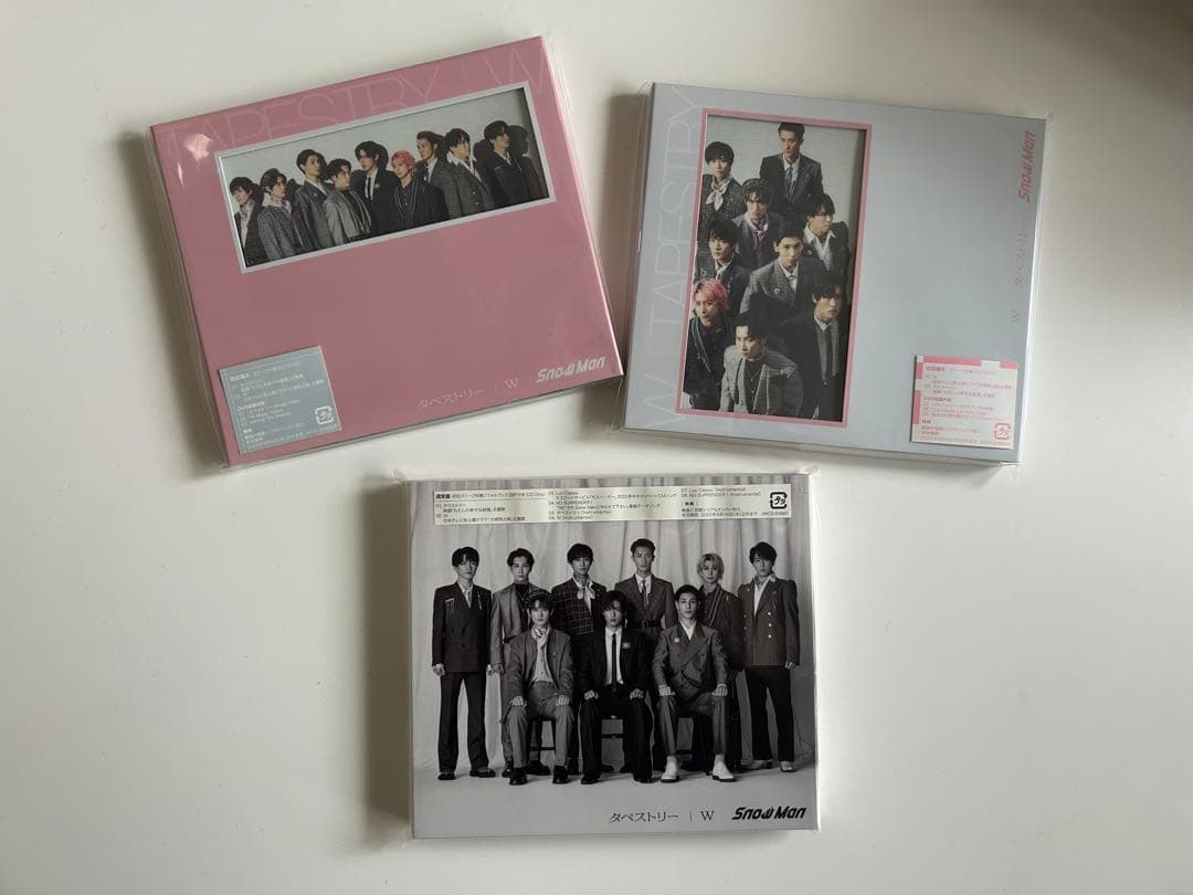 SnowManシングル】まとめ売り - メルカリ