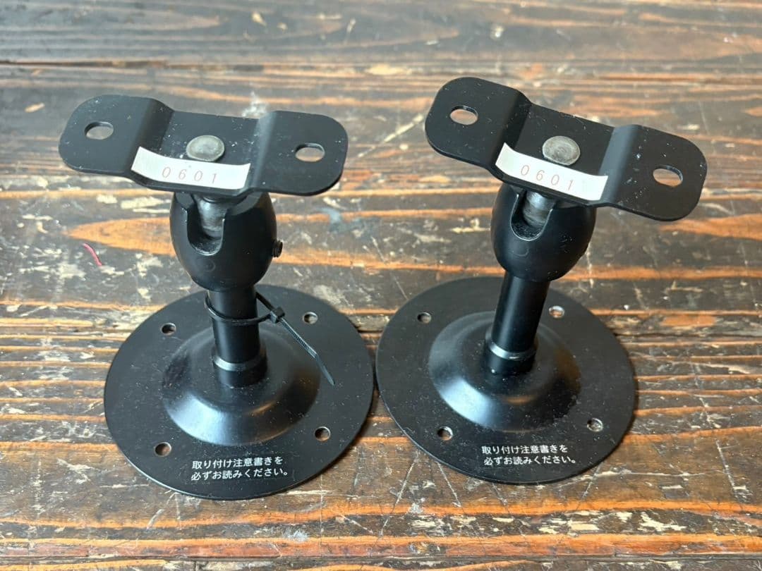 YAMAHA NS-M025S スピーカーセット - メルカリ