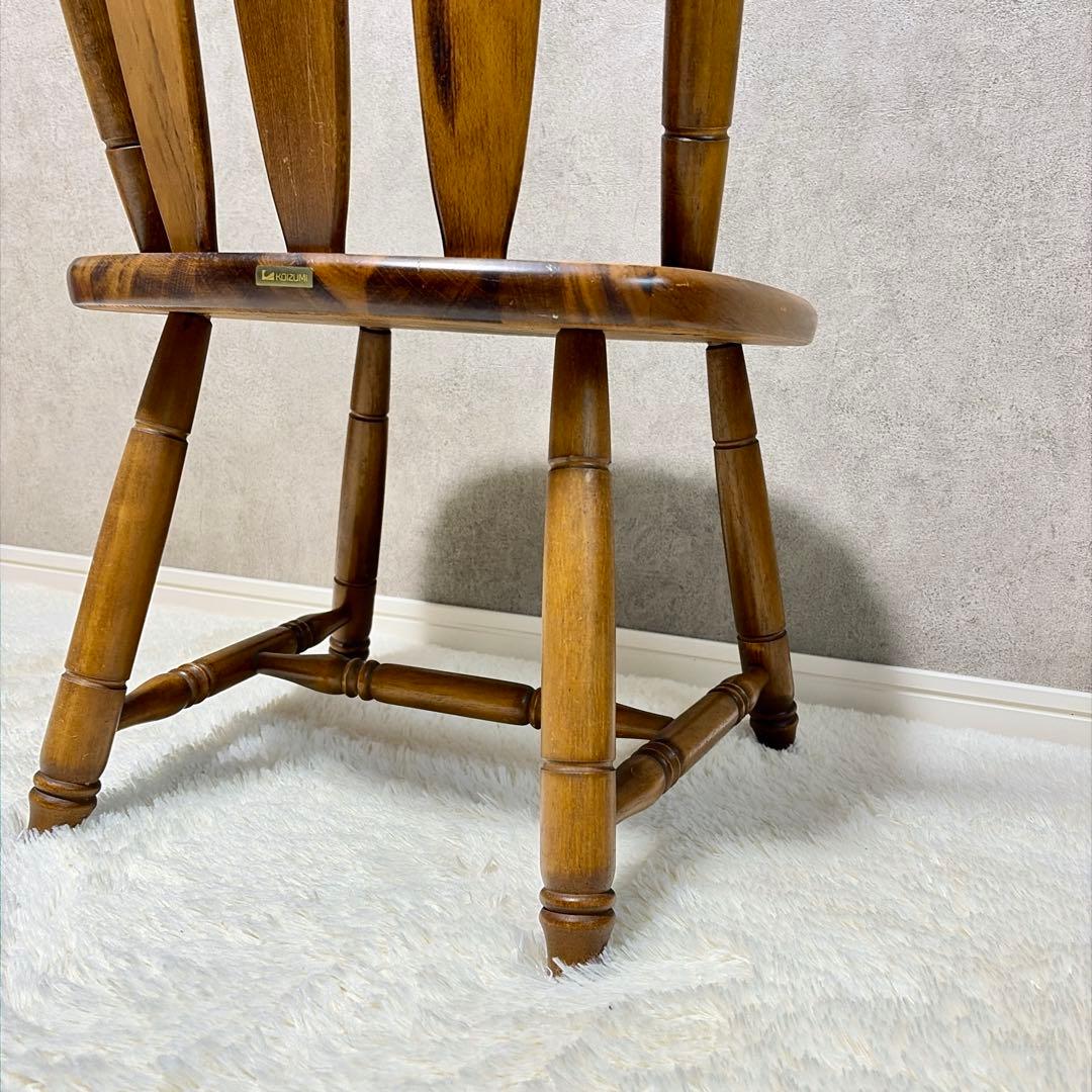 小泉産業 ウィンザーチェア ダイニングチェア アンティーク コイズミ