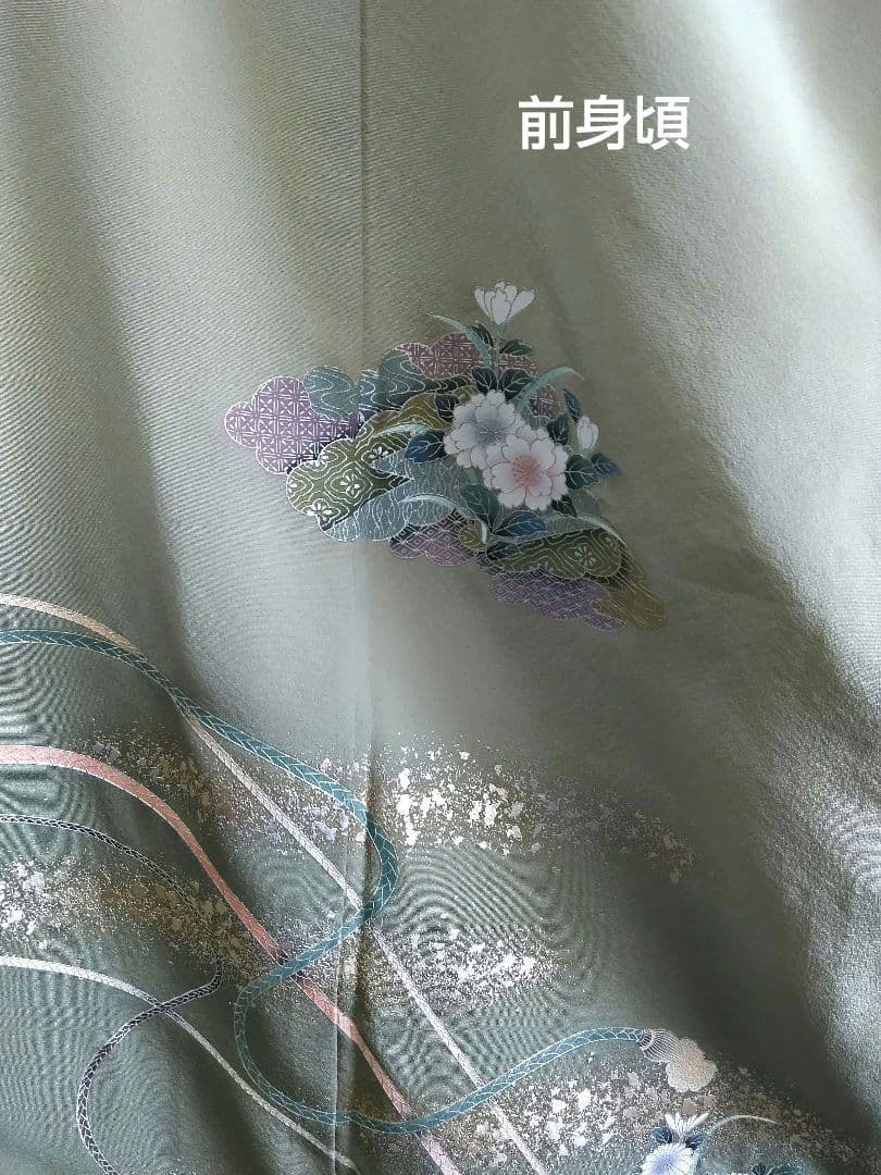 F‐305 付け下げ 京友禅 草花 組紐 袷 金彩 銀彩 暈し 正絹