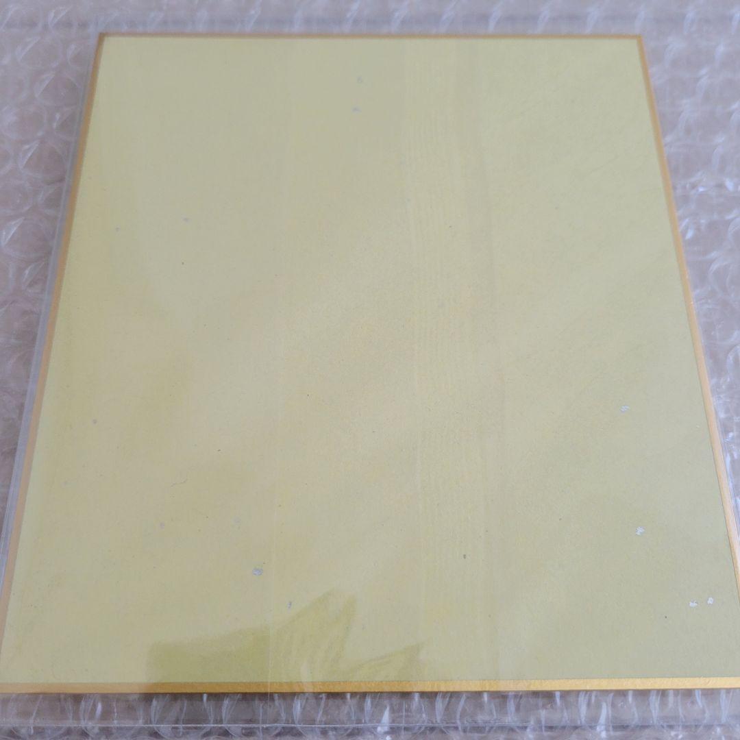 新品 鬼滅の刃 柱稽古編 C105 幕間画集 豪華版 箔押しミニ色紙 胡蝶