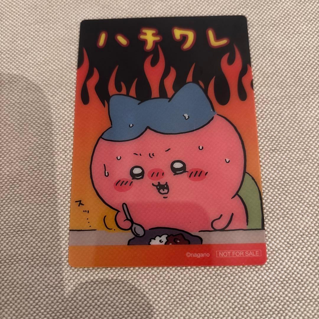 ちいかわ 鬼辛カレー ポテトスティック クリアカード コンプリート 全4