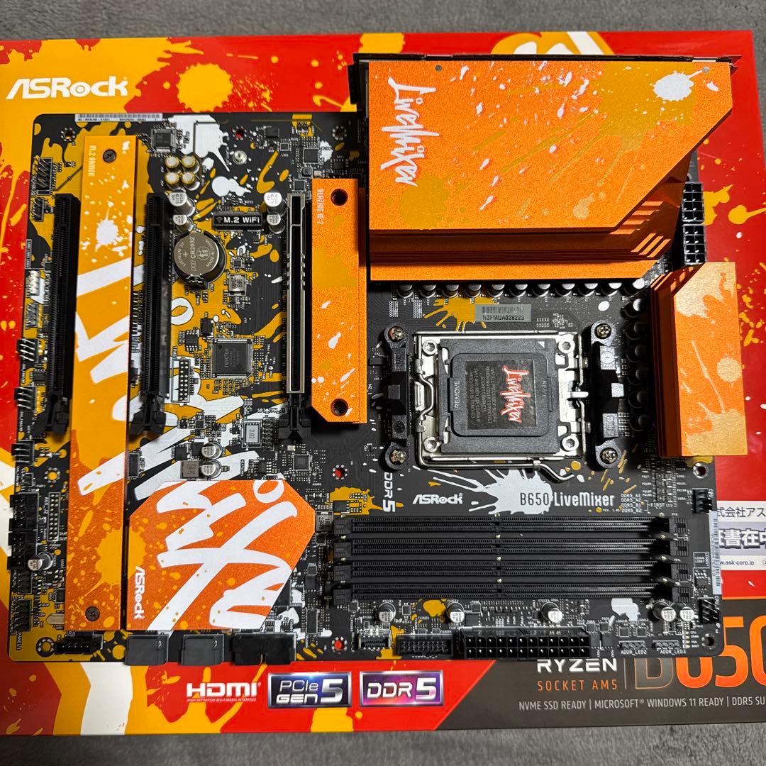 ASRock B650 LiveMixer AM5対応ATXマザーボード ASRock > B650 LiveMixer