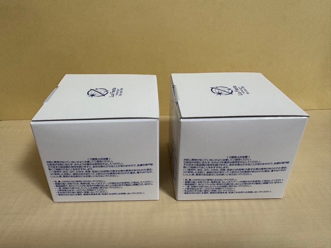 ラフェスタ エナジージェル保湿ジェルPW　60g 1個セット 新品】La Festa 保湿ジェルPW<保湿液> 60g 2個セット - メルカリ