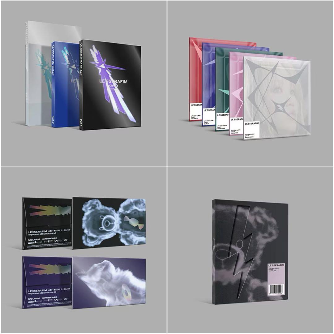 【新品未開封】LE SSERAFIM アルバム CRAZY　11形態セット 4th Mini Album 'CRAZY' (COMPACT ver.) - LE SSERAFIM Official Store