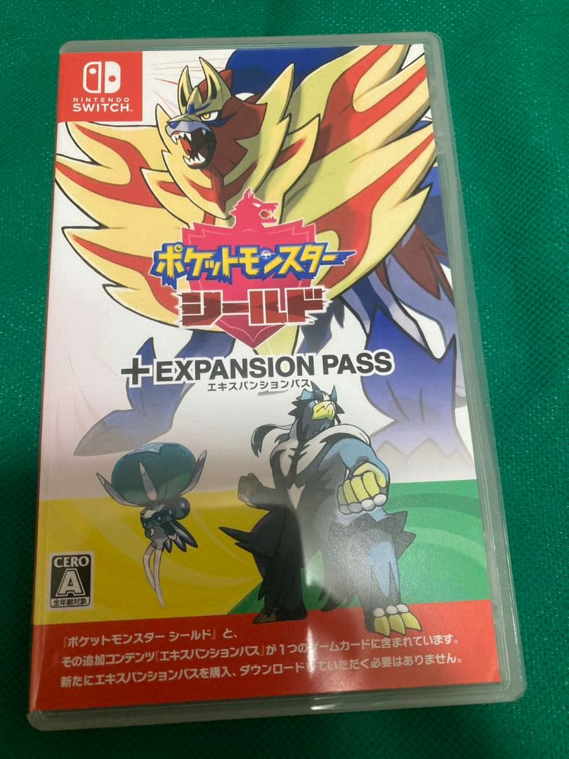 ポケットモンスターシールド+ エキスパンションパス ポケットモンスター シールド ＋ エキスパンションパス 【Switch