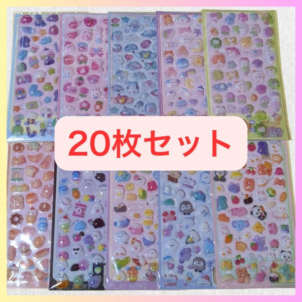 しげっち様 リクエスト 4点 まとめ シール100枚（ 10種✕10セット