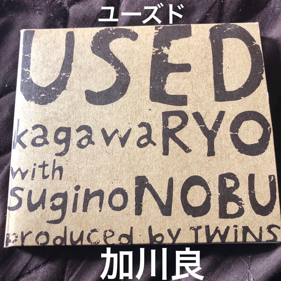 加川良　ユーズド　CD 加川良 – 教訓 – CD (Album, Reissue, Stereo), 2020 [r14967618