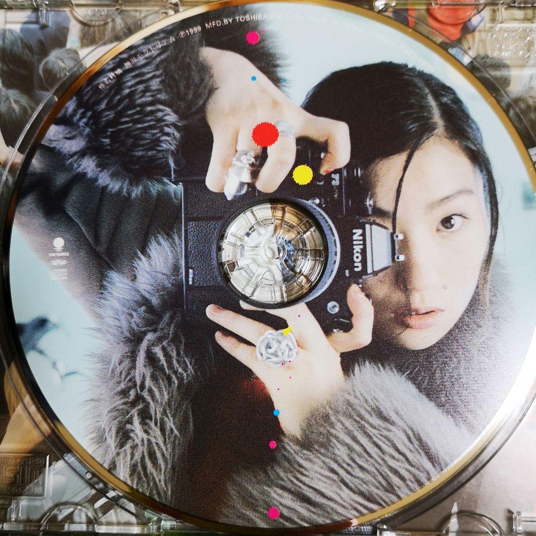 椎名林檎 無罪モラトリアム 初回限定盤 - メルカリ