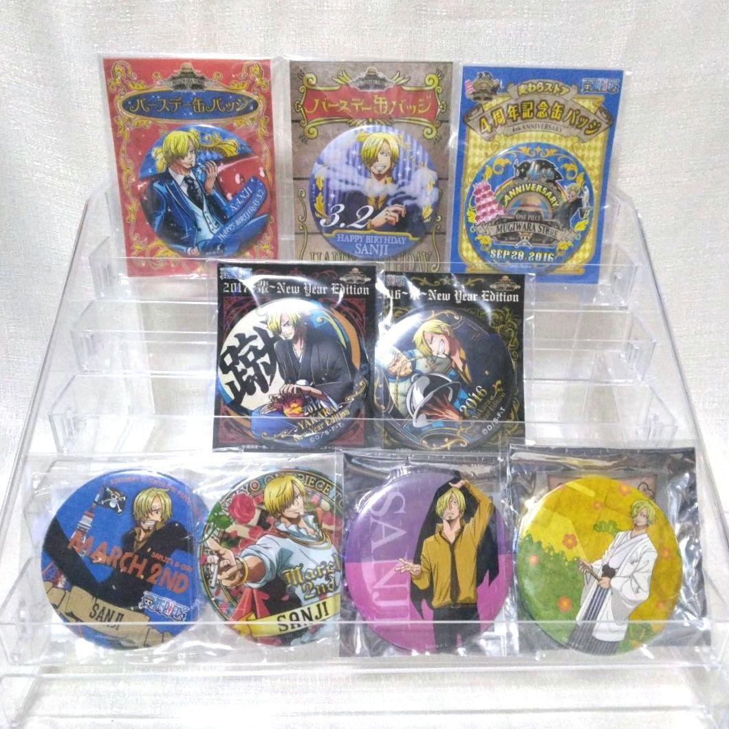 ワンピース サンジ 缶バッジ まとめ売り 72点セット - メルカリ