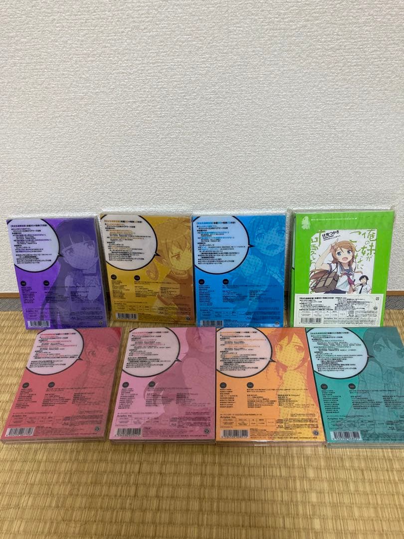 未開封〈完全生産限定盤〉第二期俺の妹がこんなに可愛いわけがない。8巻セット