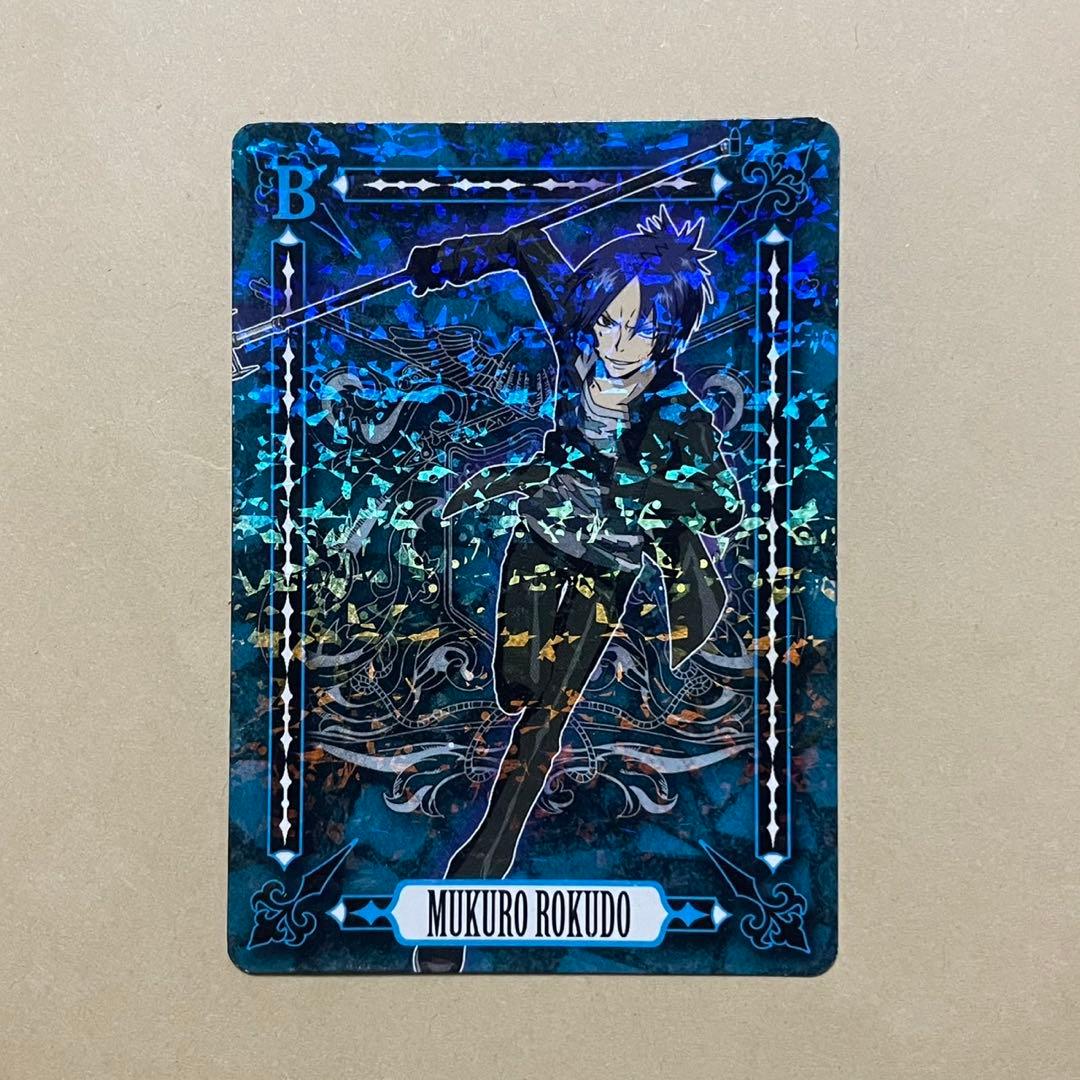 六道骸】家庭教師ヒットマンREBORN！ サザンクロスバトル カード