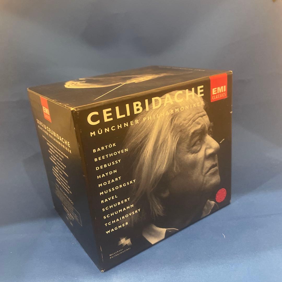 クラシック CELIBIDACHE/MUNCHNER PHILHARMONIKER Sergiu Celibidache - The Munich Years (49CD) - Amazon.com Music