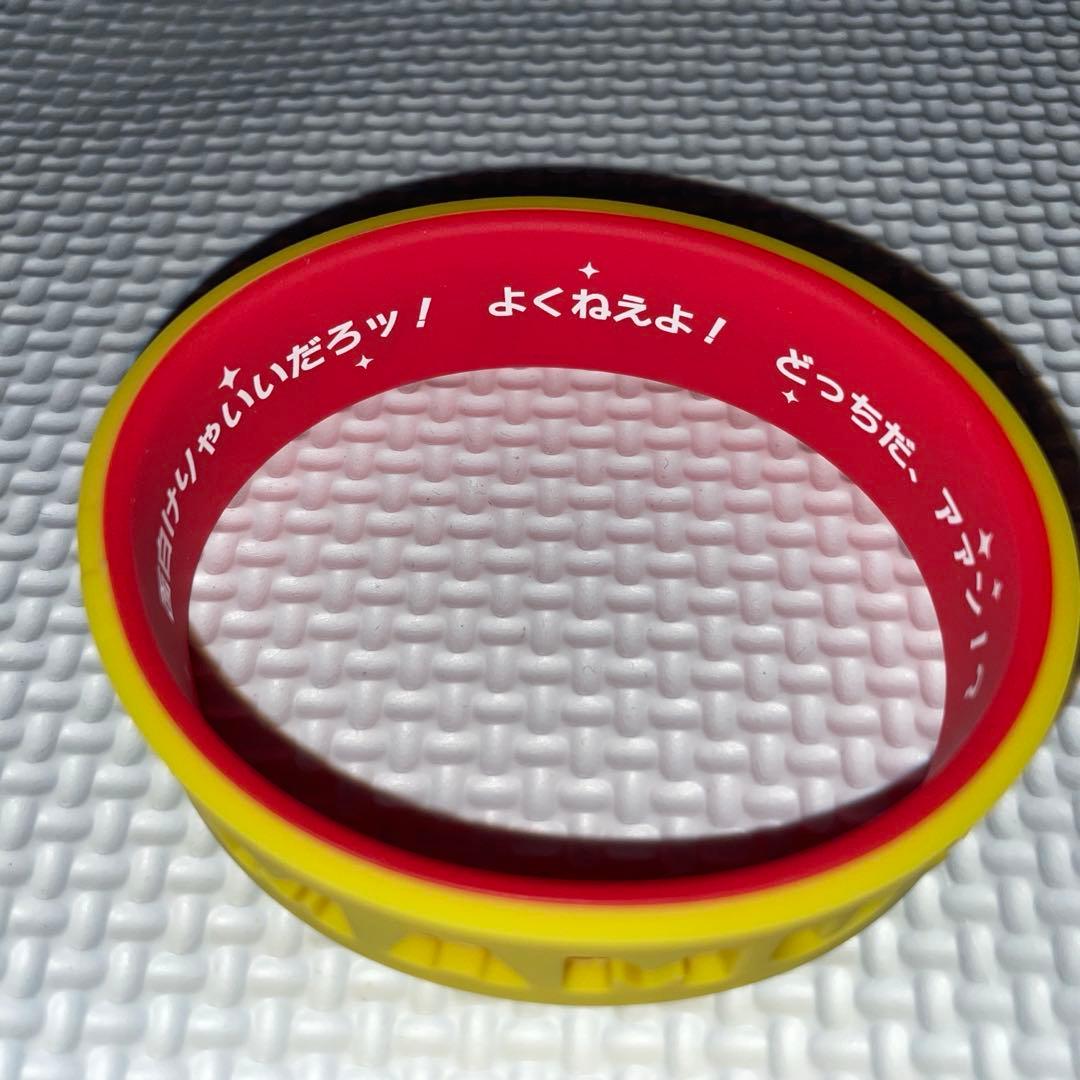 ウマ娘 6thイベント 公式トレーディングシリコンバンド ゴールドシップ