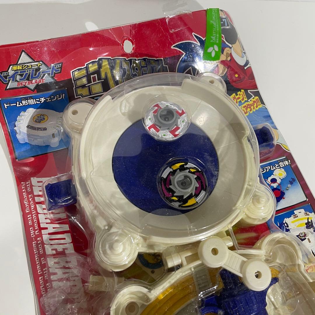 当時物 タカラ 爆転シュートベイブレード ミニベイスタジアム - メルカリ