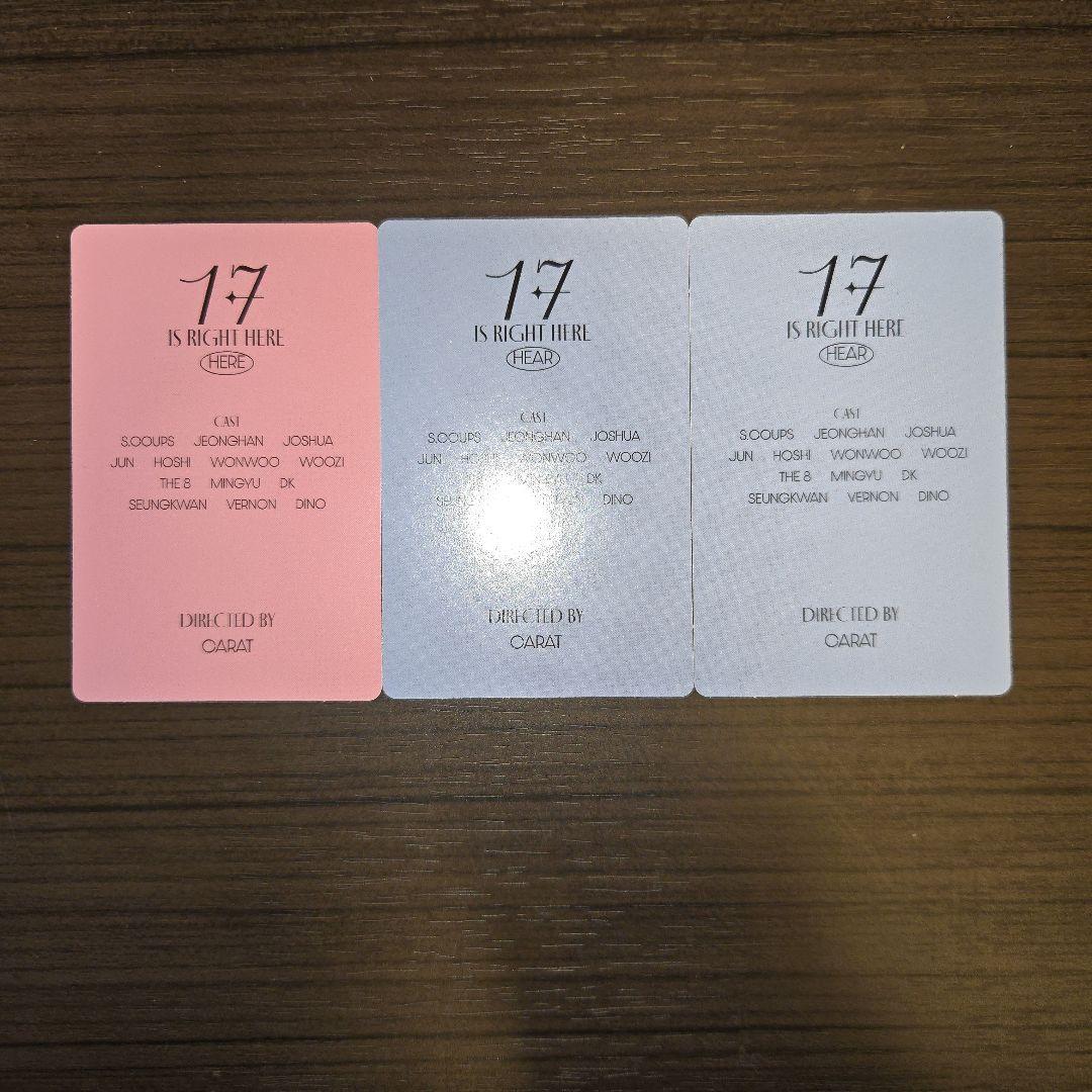 17 IS RIGHT HERE 封入トレカまとめ売り ディエイト ミンハオ - メルカリ