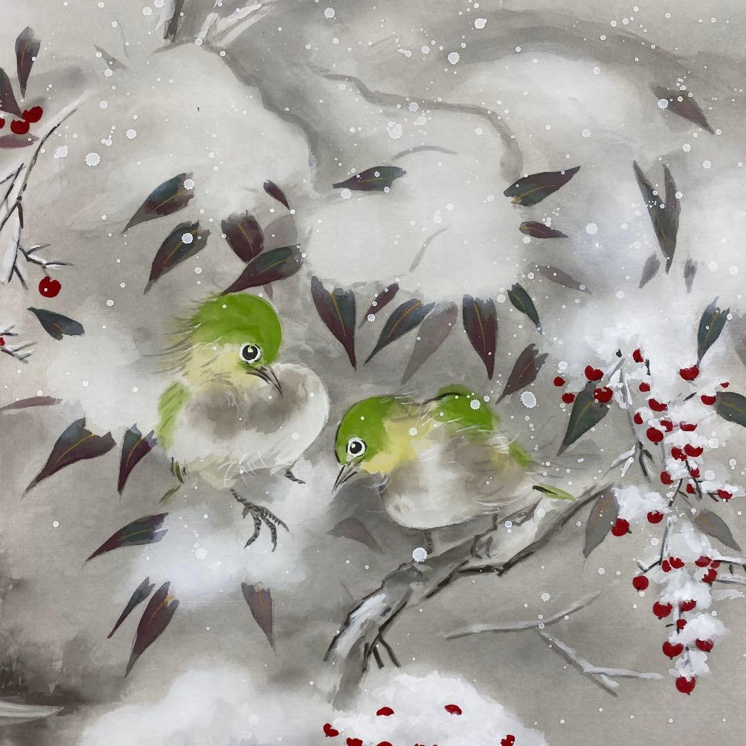 美品 掛け軸 臼田弘毅作 京洛冬景図 金閣寺 共箱 花鳥 南天 縁起物 正月