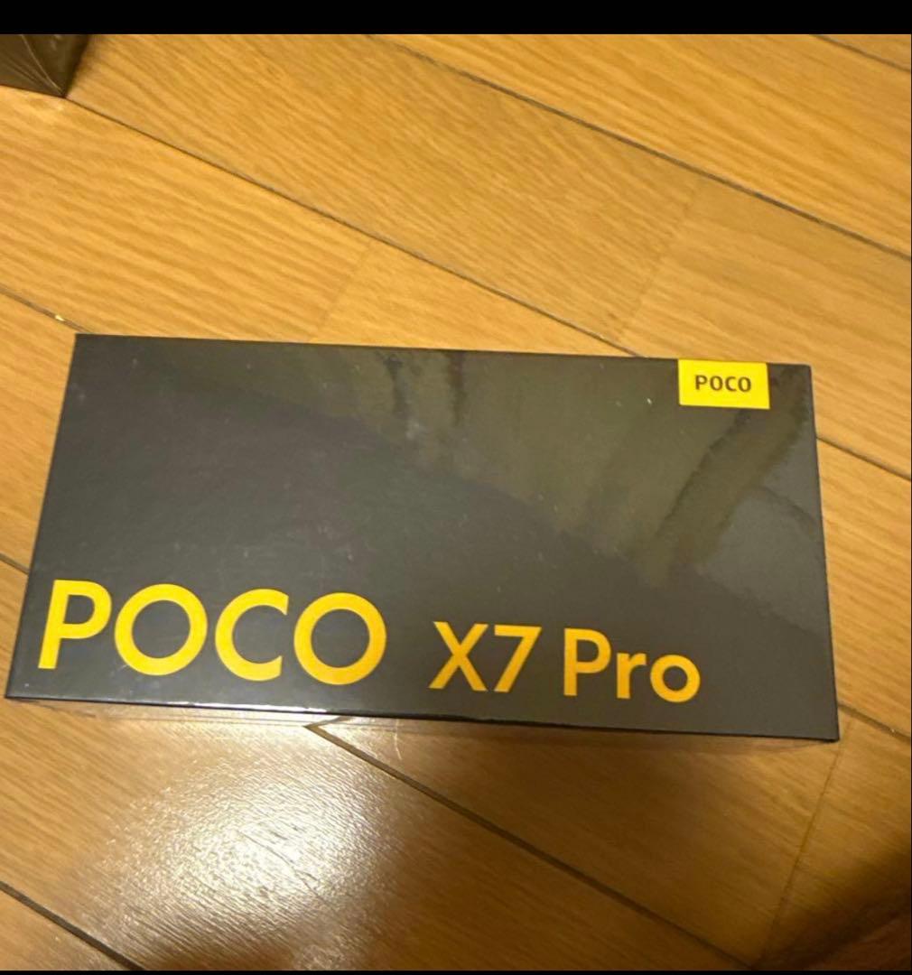 携帯電話本体 POCO X7 Pro 8GB/256GB Amazon.com: XIAOMI Poco X7 PRO 5G + 4G LTE (for Tmobile Mint Tello