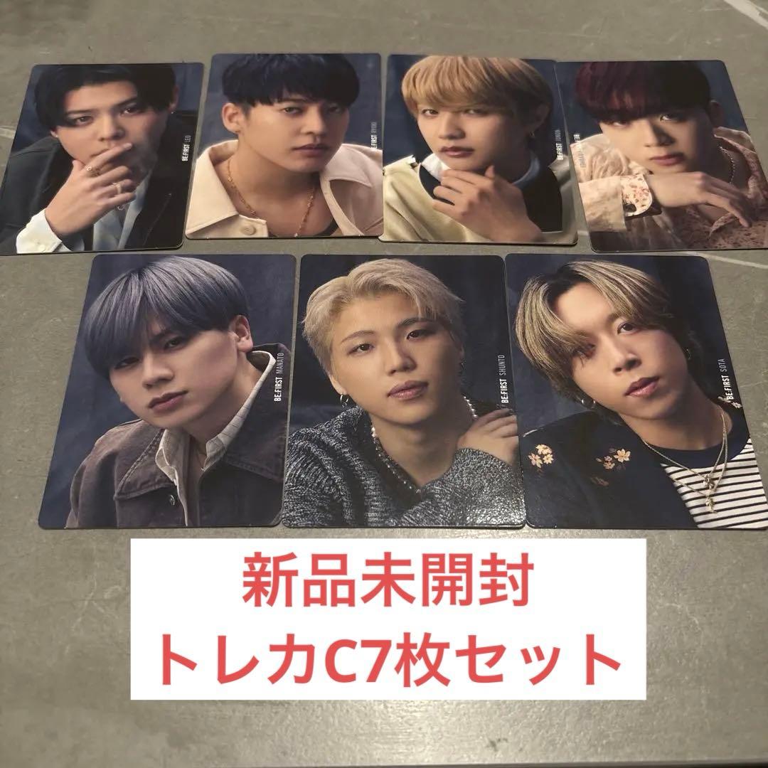 BE:FIRST ビーファースト 空 封入特典 トレカ C セット - メルカリ