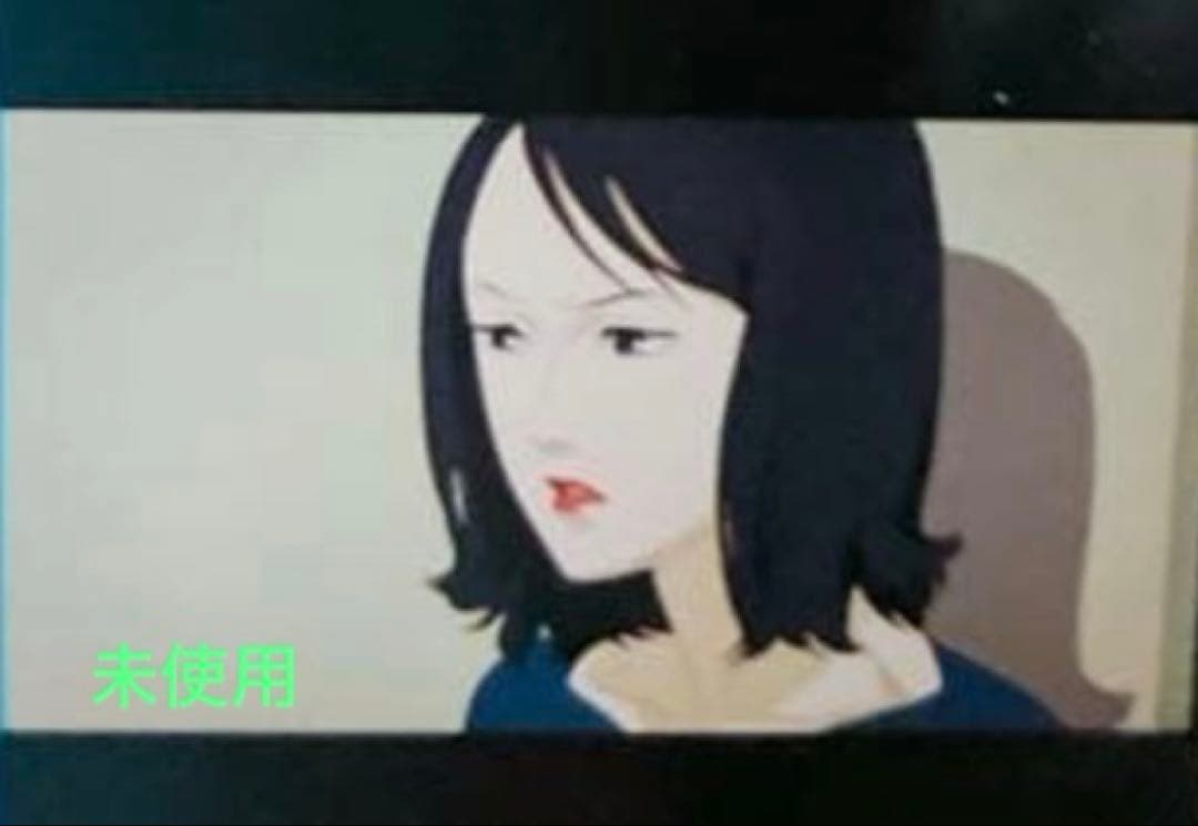 パプリカ 4Kリマスター版 入場者特典 限定ポチ袋入り生フィルム 千葉