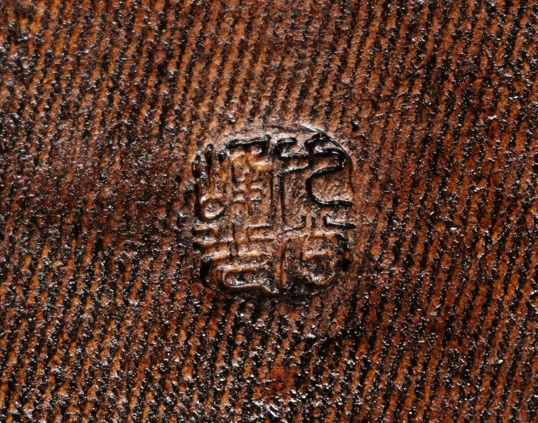 九谷焼 峰光 銘 色絵金彩 恵比寿像 七福神 置物 高さ約62cm BK125