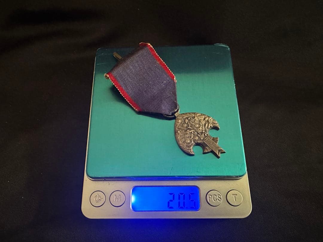 康徳2年（1935年） 満州国皇帝訪日記念章 / 愛新覚羅溥儀 - メルカリ