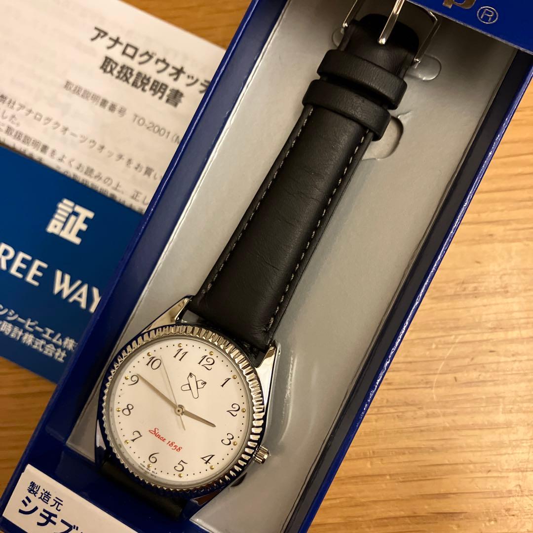 新品 ケース未開封】入手困難 シチズン 慶應大学 記念ノベルティ腕時計