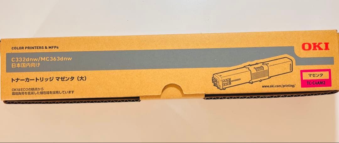 OKI C332dnw/MC363dnw マゼンタトナーカートリッジ（大） - メルカリ
