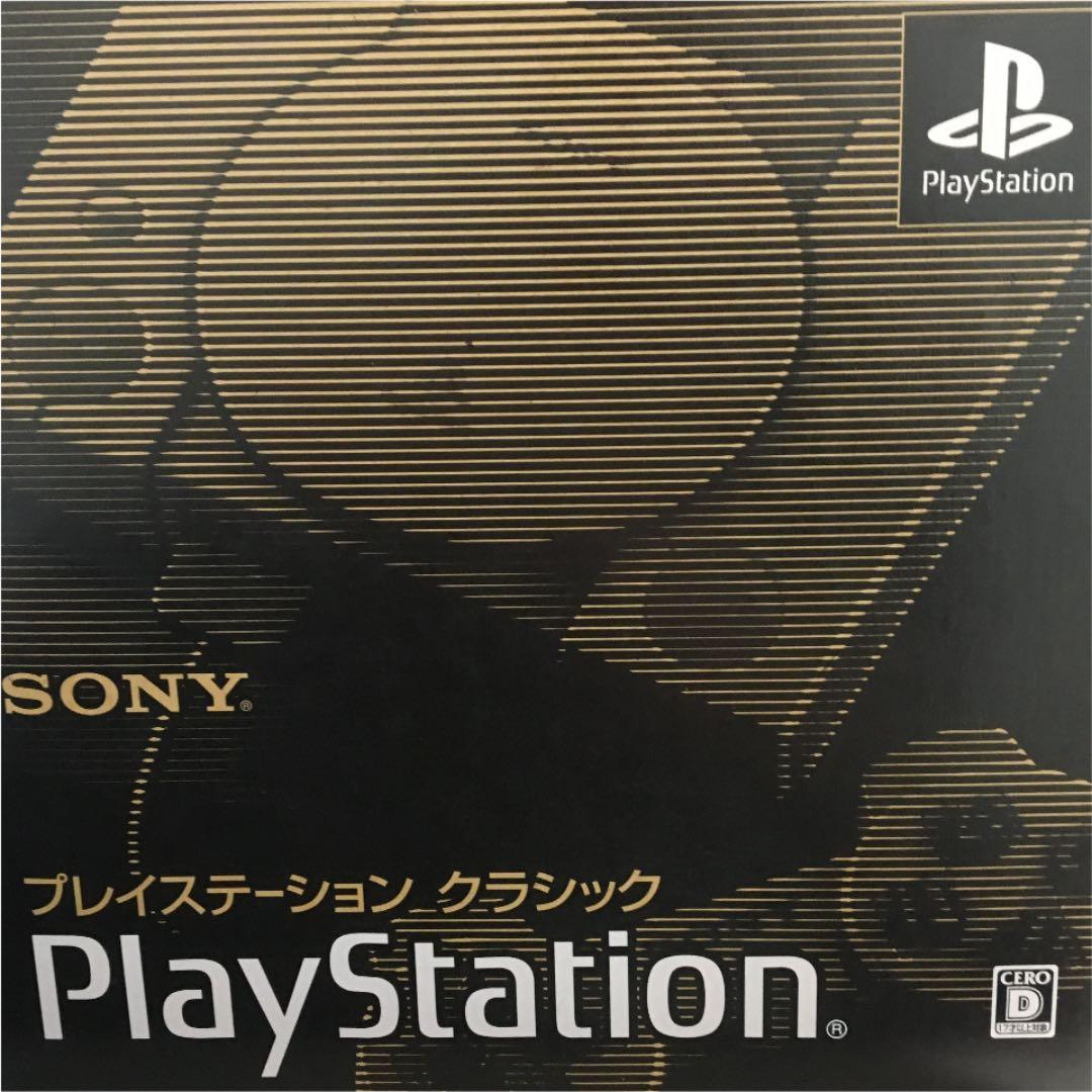 SONY PLAYSTATION Classic SCPH-1000RJ - メルカリ