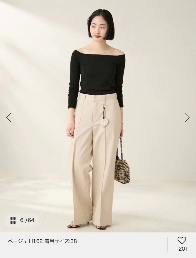 JANE SMITH X PLAGE X DICKIES 別注 パンツ - メルカリ