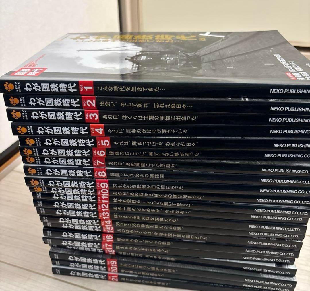 ハンドメイド プロジェクト ワイドボディ X CMST ワイドボディ フロントバンパー