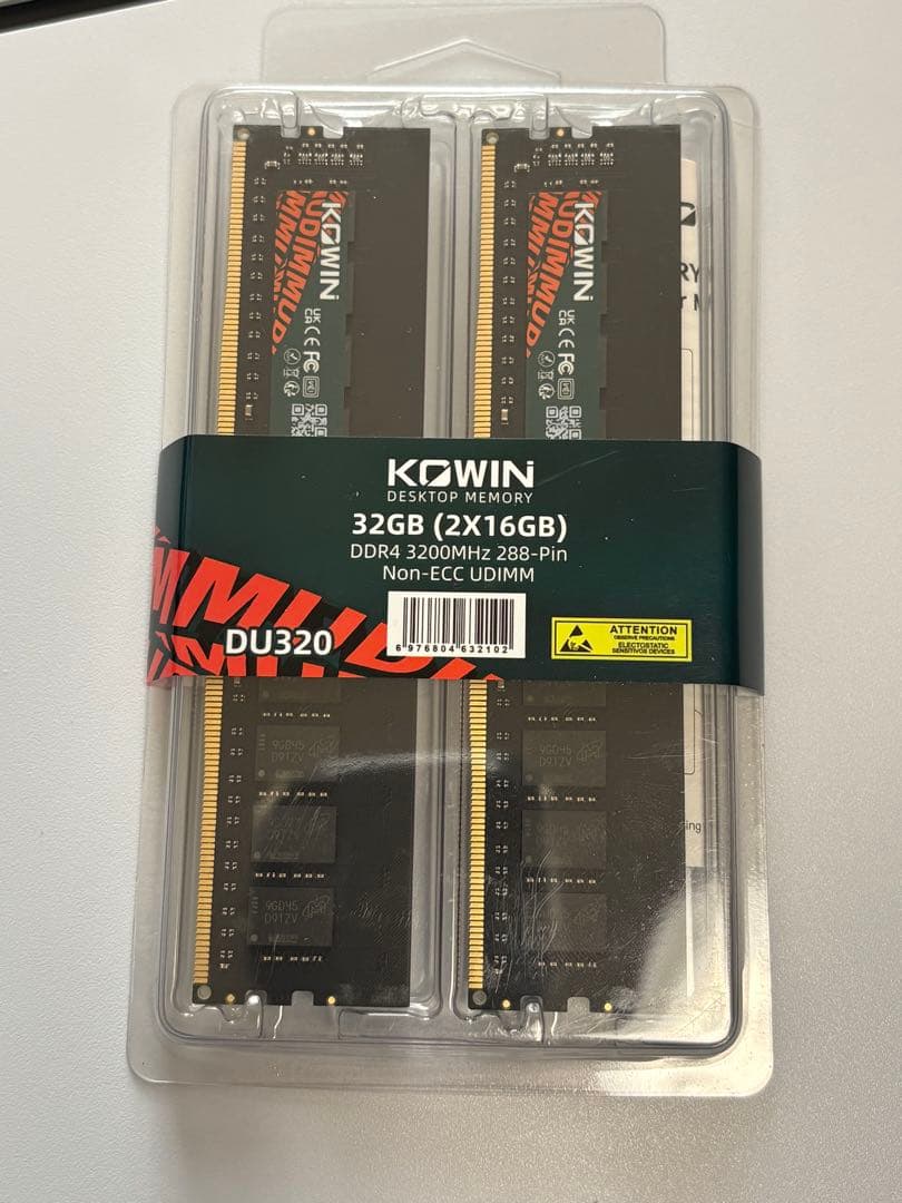 新品未開封 DDR4 KOWIN DU320 UDIMM 32GB 16GB×2 - メルカリ