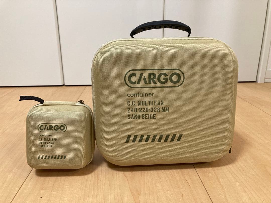 カーゴコンテナ マルチファン/スピンセット サンドベージュ Amazon.co.jp: CARGO CONTAINER カーゴコンテナ MULTI SPIN ファン 首