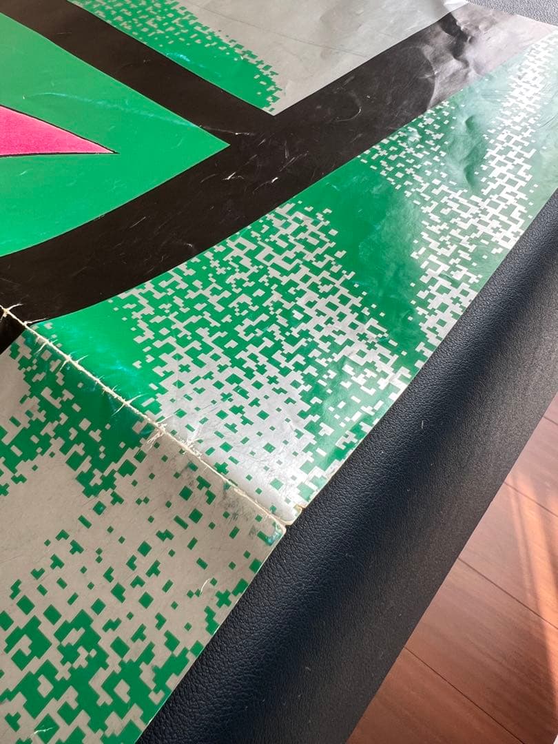 週刊少年ジャンプ懸賞当選品】遊戯王 非売品ポスター 高橋和希 当時物