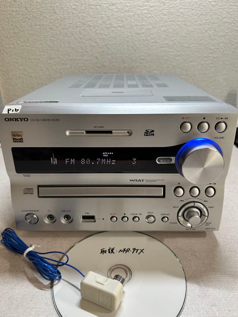 P16 整備ONKYO NFR-9TX ハイレゾ CD/SD/USBレシーバー Amazon.co.jp: ONKYO CD/SD/USBレシーバー NFR-9TX(S) : 家電＆カメラ
