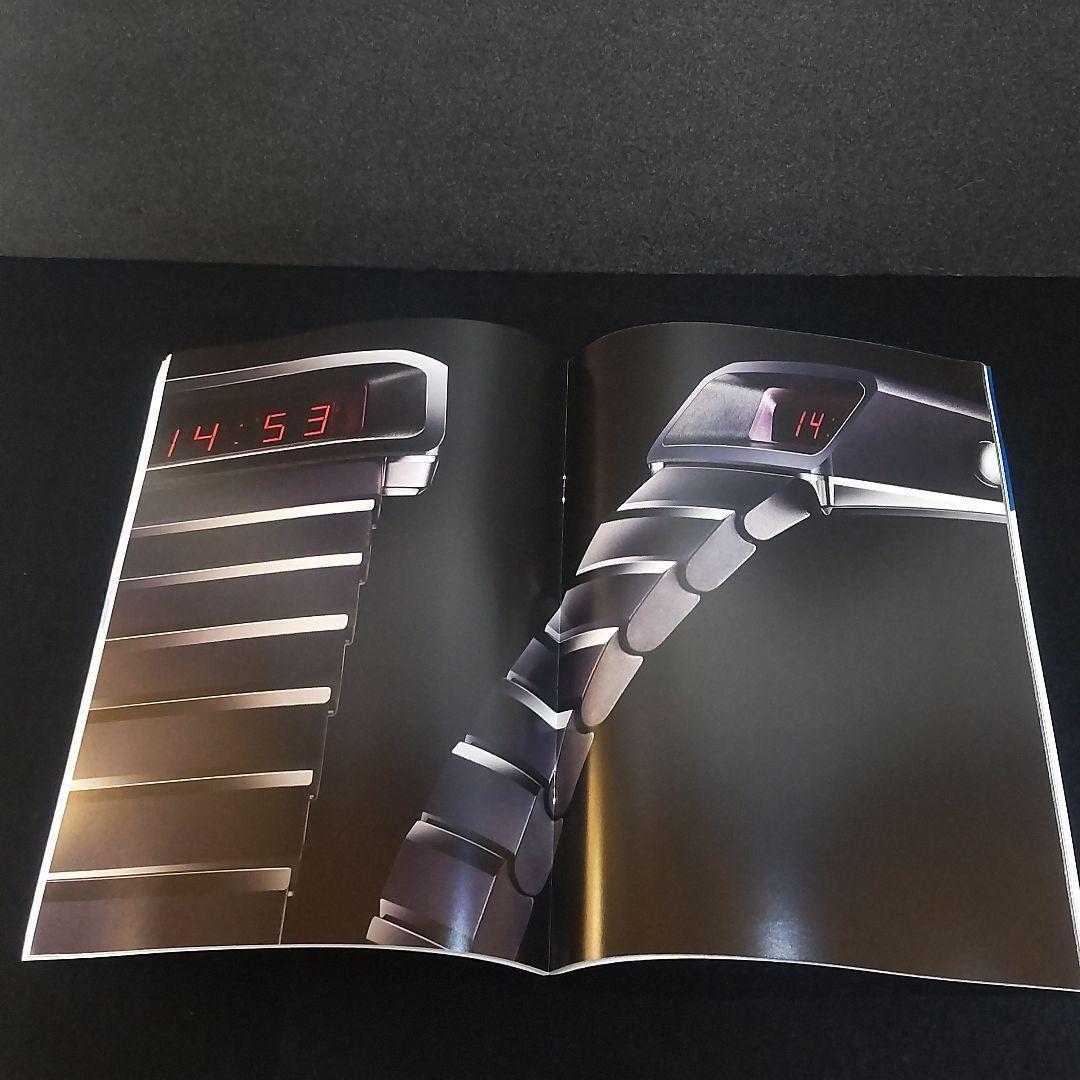 ☘️【匿名配送・送料無料】　WATCH GLOBAL 13冊