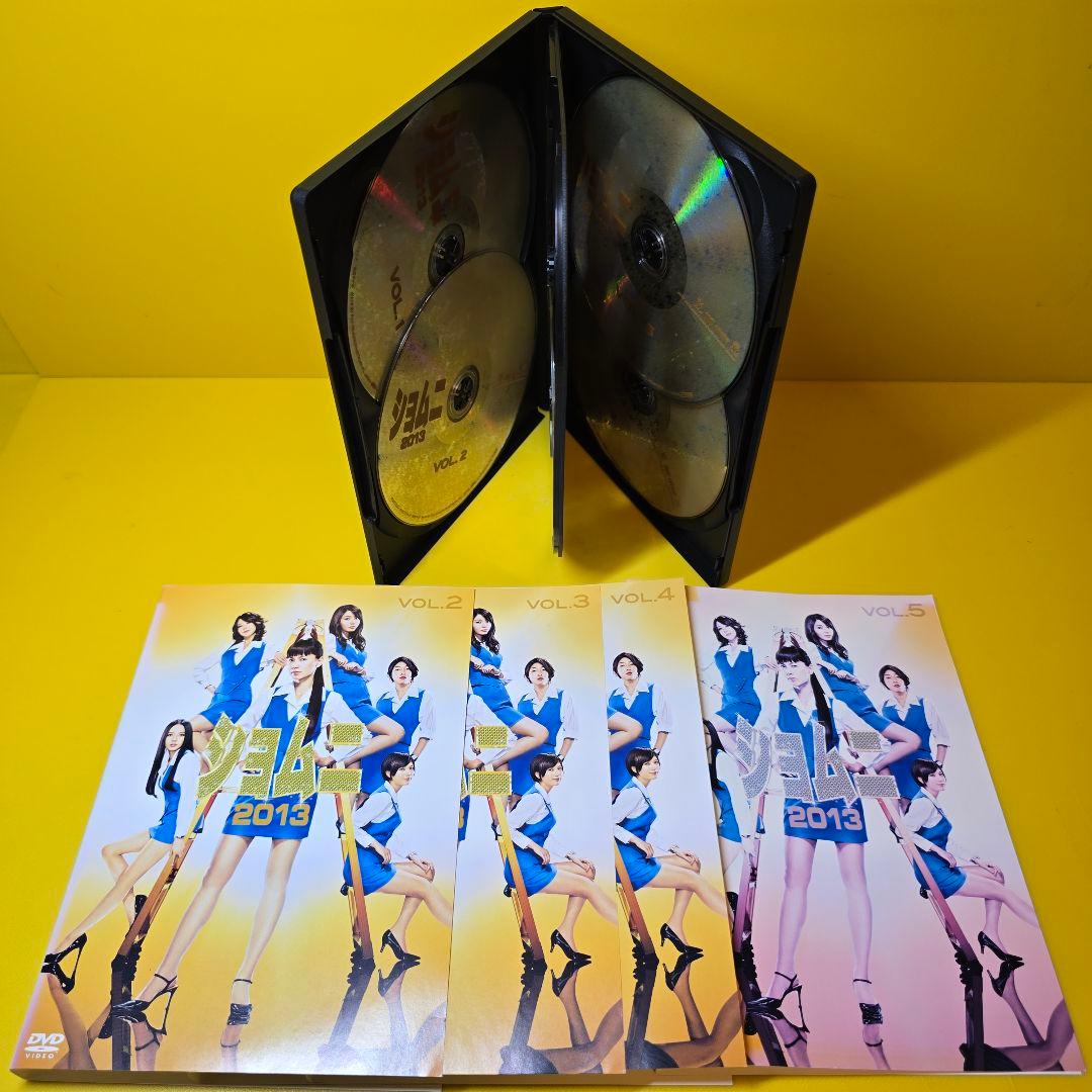 新品ケース交換済み　ショムニ シリーズDVD 全18巻セット