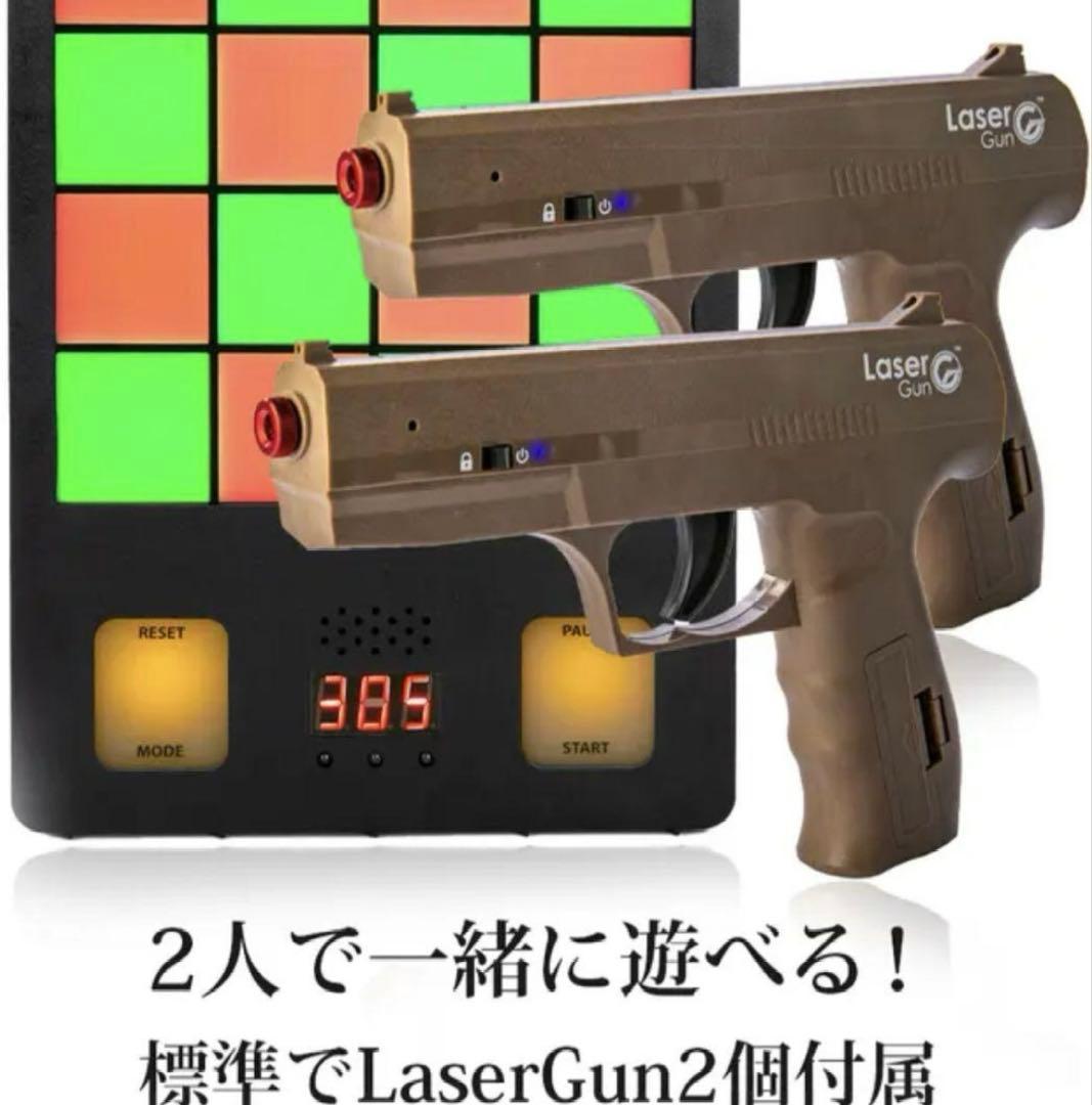 GoShot VariShot シューティング レーザーガン 電子ダーツ - メルカリ