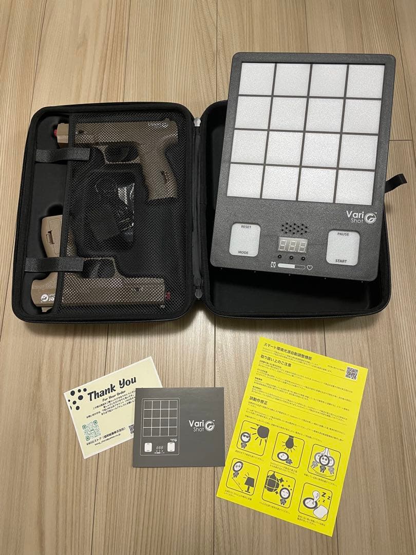 GoShot VariShot シューティング レーザーガン 電子ダーツ - メルカリ