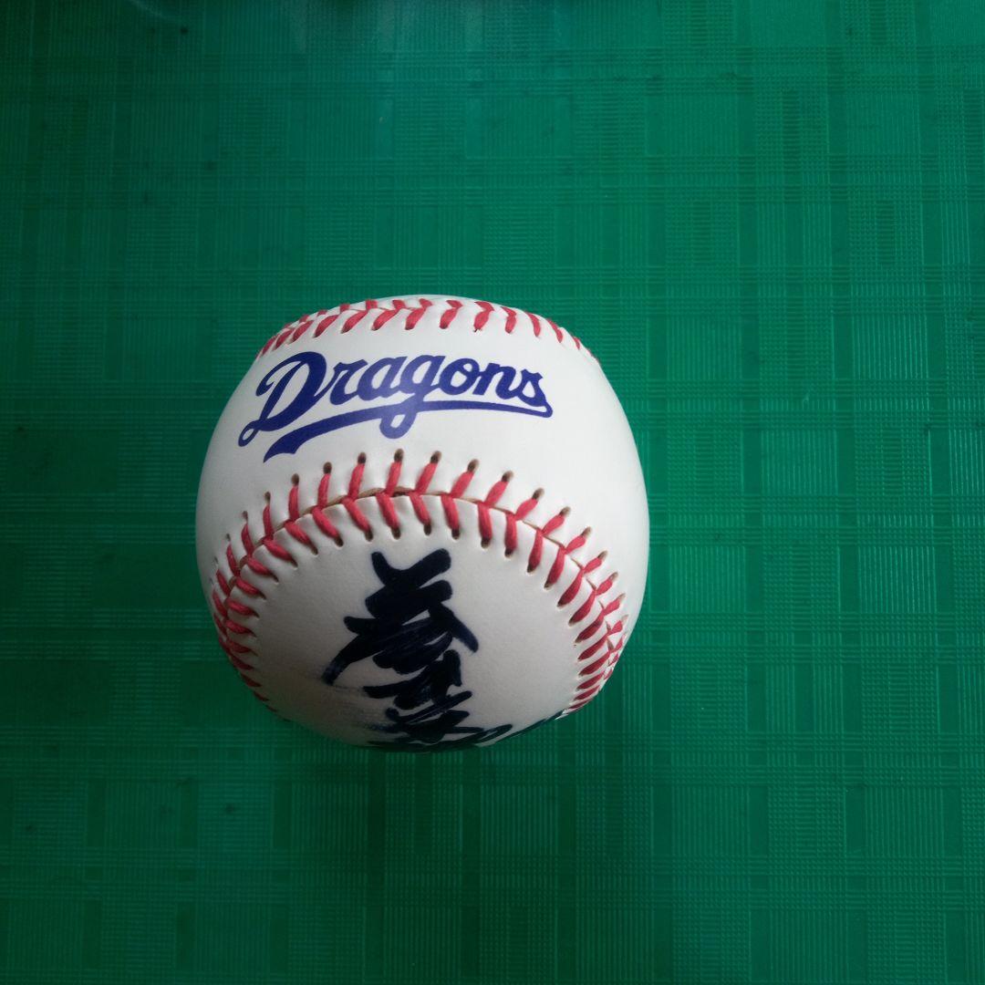 プロ野球12球団全選手名鑑1981-2020 40冊 ＋ サインボール - メルカリ