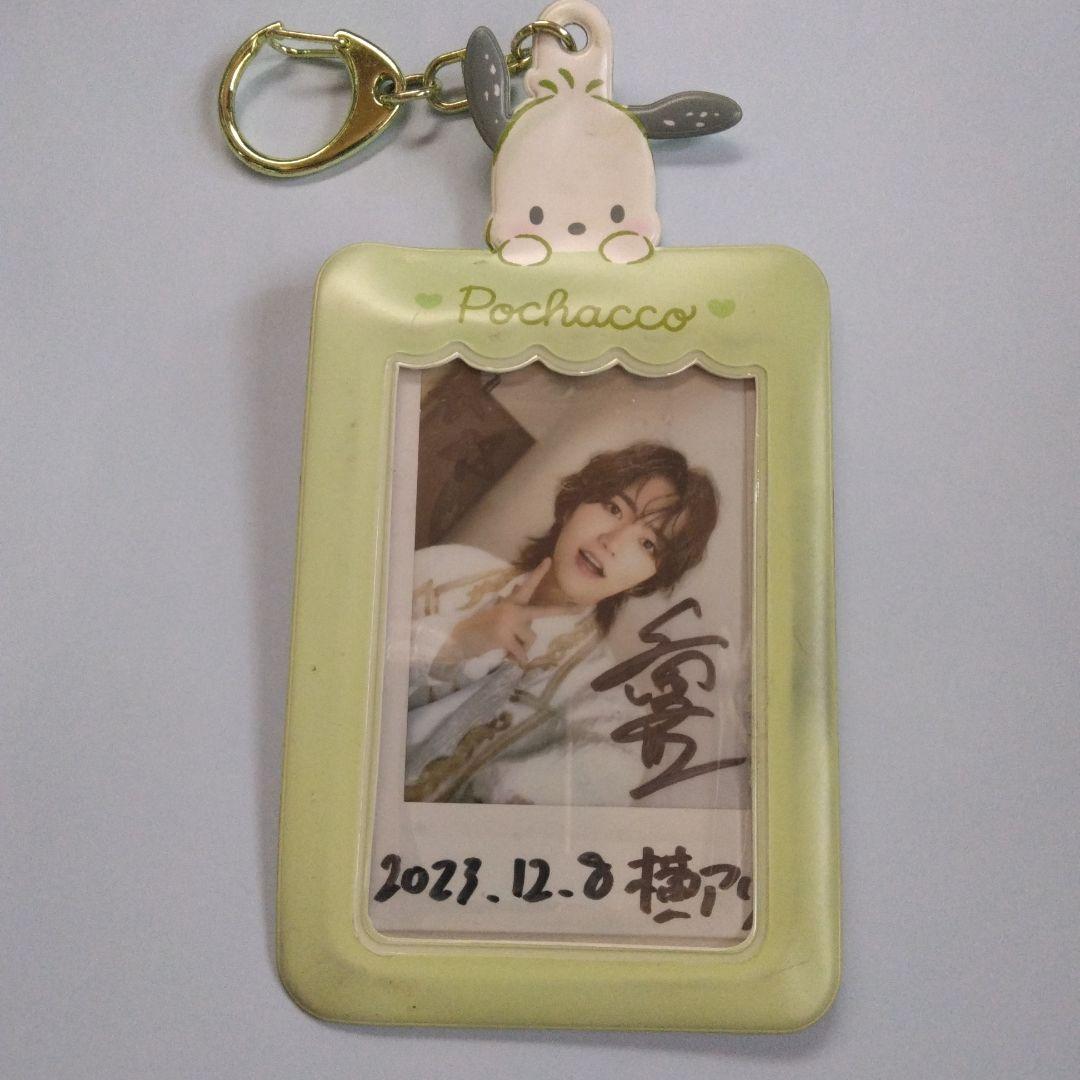 直筆サイン入りポラロイド写真とキーホルダーケースセット送料込み