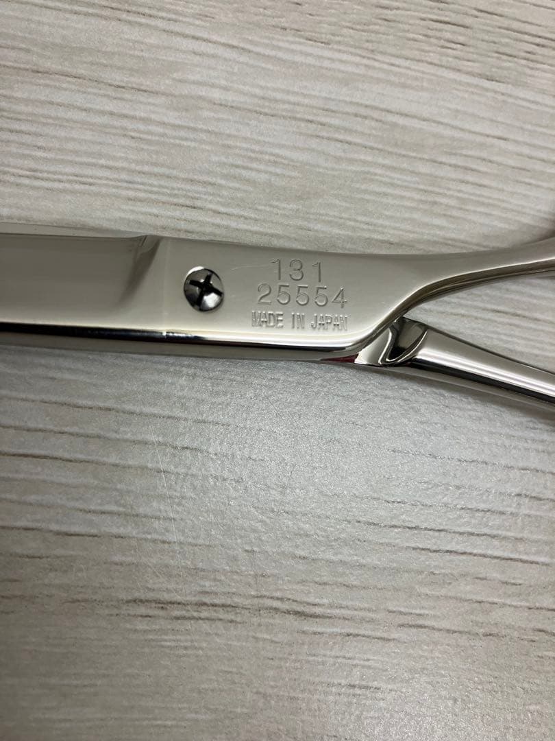 光 ヒカリシザー RAY COSMOS レイコスモス 131 6.8inch