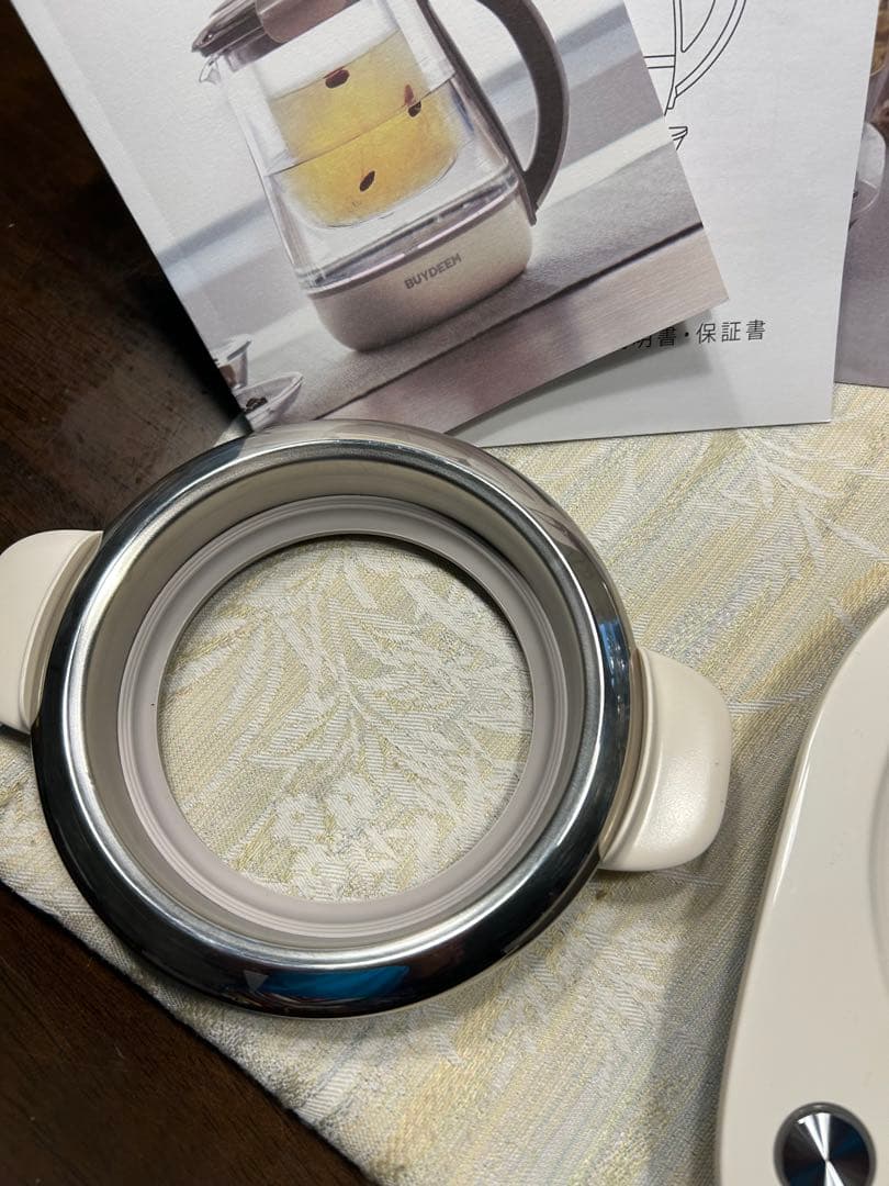 BUYDEEM 薬膳マルチポット 1.5L 95102 ホワイト