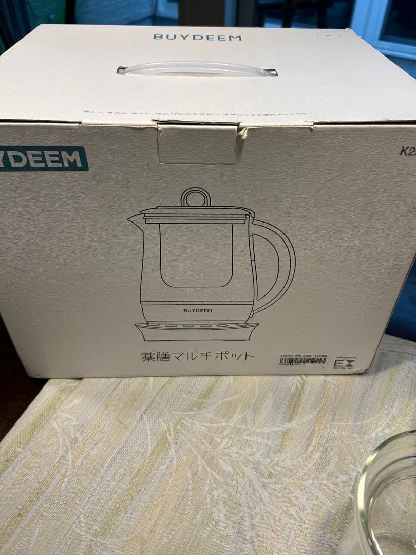 BUYDEEM 薬膳マルチポット 1.5L 95102 ホワイト