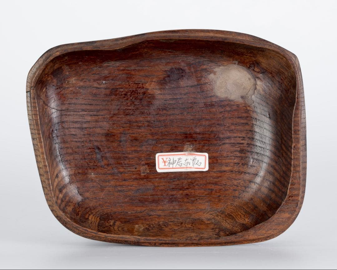 ウ*ム様 神居古潭石 水石 北海道産 8.4kg 台座付 鑑賞石 盆石 景石 天