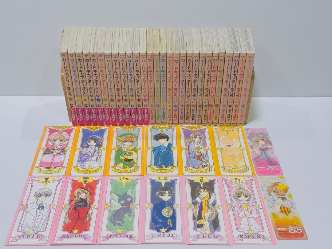 カードキャプターさくら 1〜12巻 クリアカード編 1〜16巻 28冊セットの