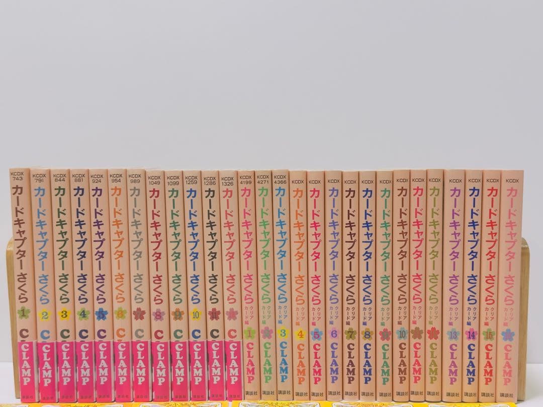 カードキャプターさくら 1〜12巻 クリアカード編 1〜16巻 28冊セットの
